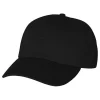 CS4000 - Vintage Washed Cotton Relaxed Fit Dad Cap<Champion Clearance