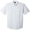 17733 - Oxford SS shirt<Landmark New
