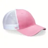 S102 - Sandwich Trucker Cap<Valucap Outlet